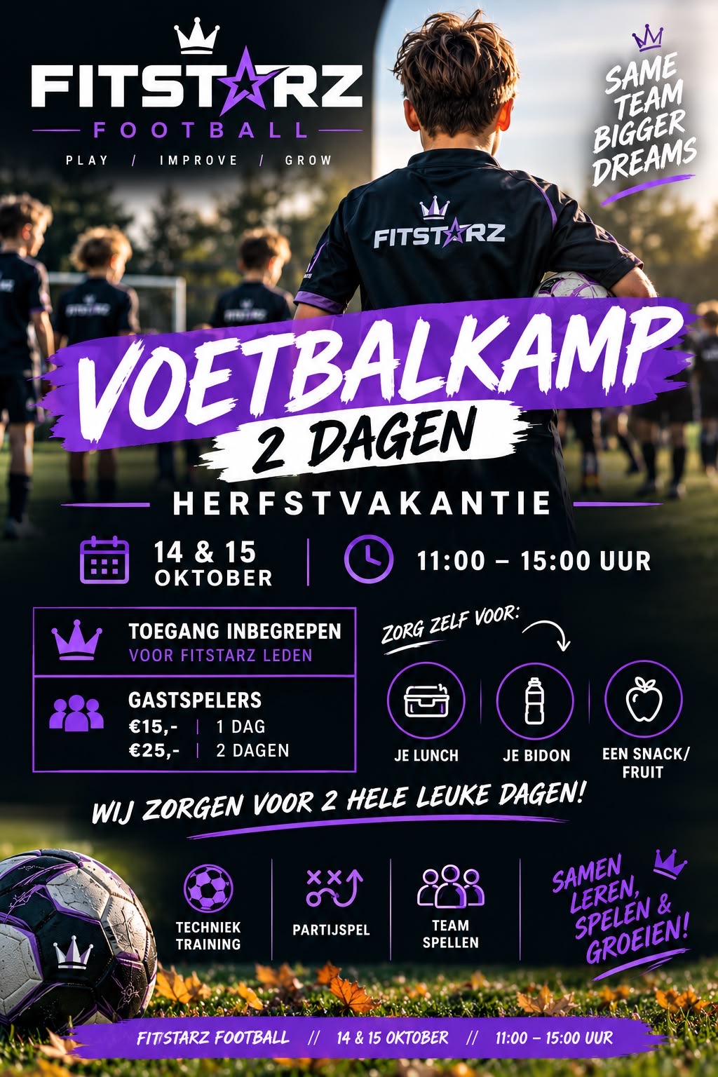 Voetbalkamp